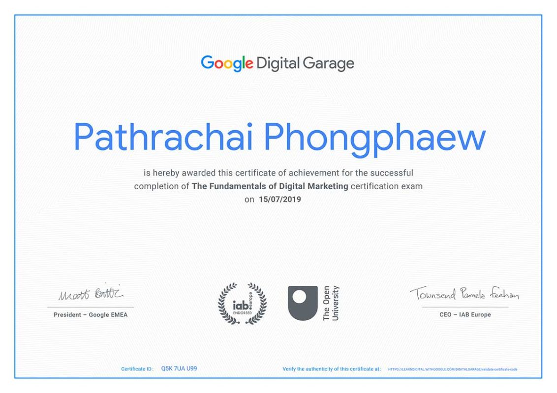 the fundamentals of digital marketing 1132x800