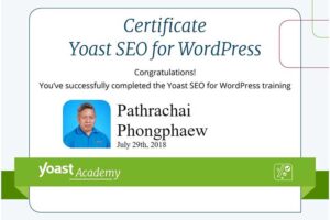 yoast seo for wordpress